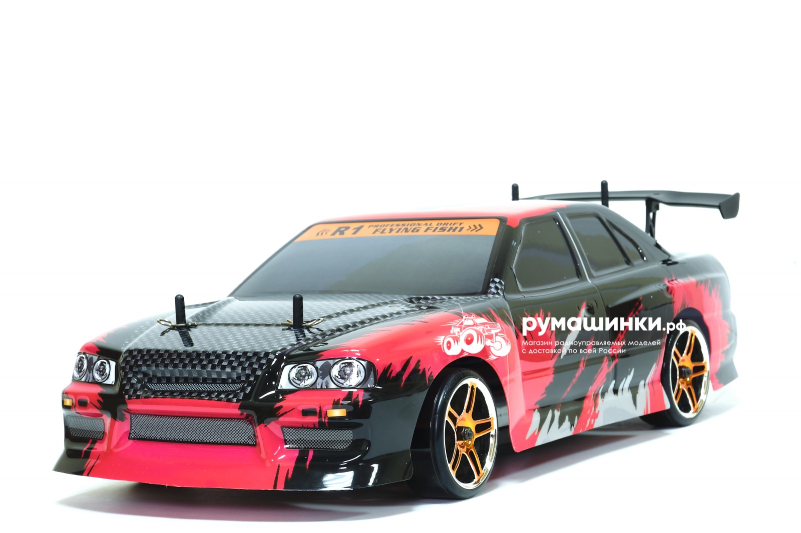 RC Drift Nissan Skyline r34