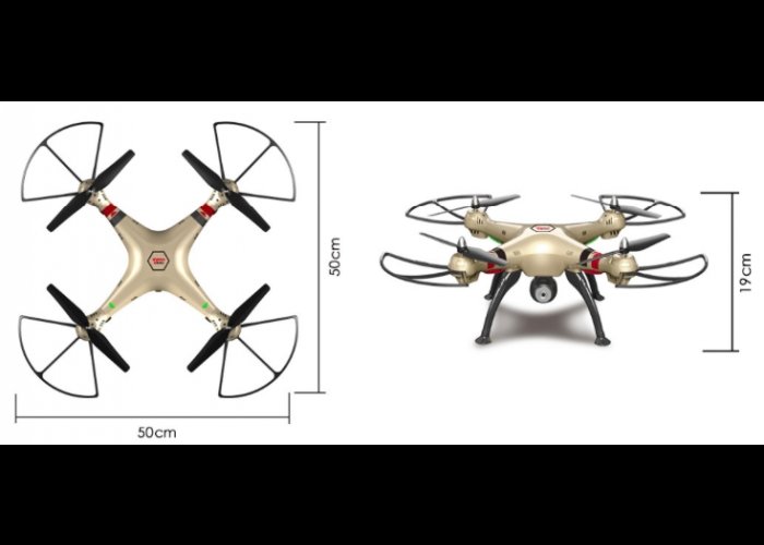 Схема квадрокоптера syma x5c