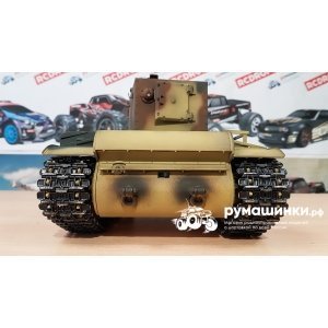 Радиоуправляемый танк Torro Russia КВ-2 (инфракрасный) 1:16