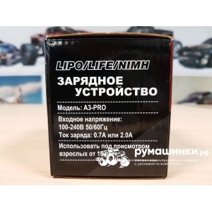 Зарядное устройство G.T.Power A3PRO-V1 LiPo/NiMh (220В/2A/2-3S) T-plug/TRX/Tamiya/Mini Tamiya/XT60