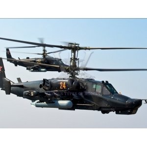 Российский ударный вертолёт Тип 50 «Чёрная Акула»