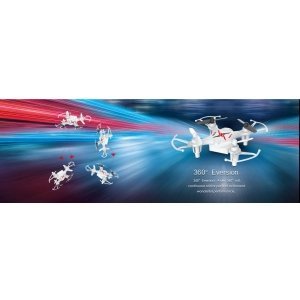 Р/У Квадрокоптер Syma X12S Nano HeadFree 2.4G RTF