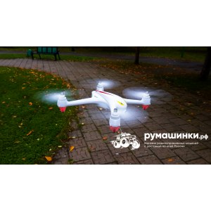 Квадрокоптер MJX Bugs 2 C GPS