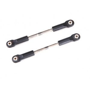 Remo Hobby рулевые тяги с шаровыми наконечниками, 2шт.