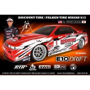 Дрифт 1/10 - E10 NISSAN S-13/DISCOUNT TIRE BODY (NEW) HPI-109291