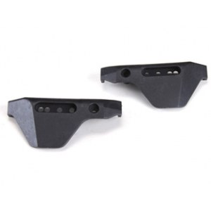 Remo Hobby защита рычагов