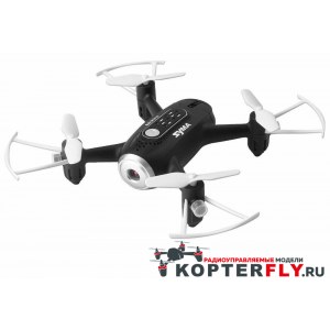 Квадрокоптер SYMA X22W (FPV, WiFi, барометр) RTF 2.4G