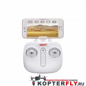 Квадрокоптер SYMA X22W (FPV, WiFi, барометр) RTF 2.4G