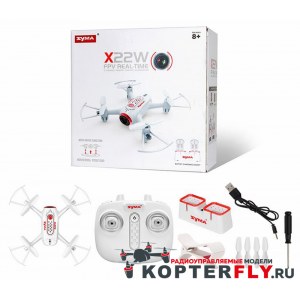 Квадрокоптер SYMA X22W (FPV, WiFi, барометр) RTF 2.4G