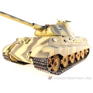 Радиоуправляемый танк Taigen 1/16 KingTiger (для ИК танкового боя) (Германия) HC 2.4G RTR