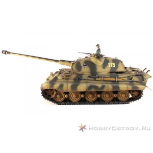 Радиоуправляемый танк Taigen 1/16 KingTiger (для ИК танкового боя) (Германия) HC 2.4G RTR