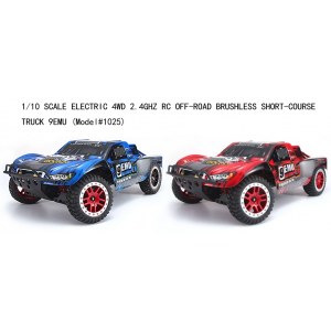 Радиоуправляемый шорт-корс трак Remo Hobby Truck 9emu 4WD RTR масштаб 1:8 2.4G - RH8025