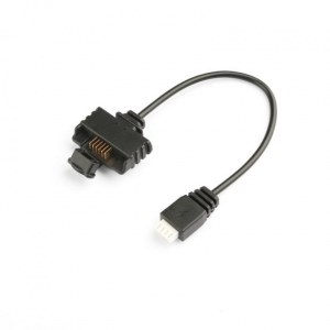 Аккумуляторный кабель Hubsan - ZINO000-39