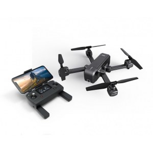 Радиоуправляемый квадрокоптер MJX X103W WiFi FPV GPS - X103W