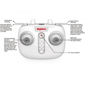 Р/У вертолет Syma S107H, барометр 2.4G RTF