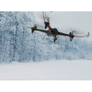 Р/У квадрокоптер Syma X15A 6-AXIS 2.4G RTF дешевле