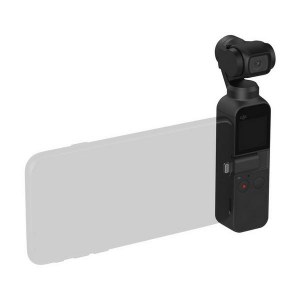 Стабилизатор DJI OSMO Pocket
