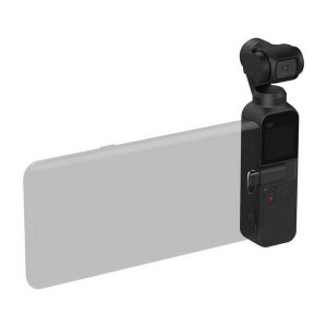 Стабилизатор DJI OSMO Pocket