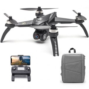 Радиоуправляемый квадрокоптер с камерой 4К MJX Bugs 5W с камерой 4K RTF - B5W-4K-BAG
