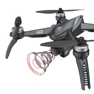 Радиоуправляемый квадрокоптер с камерой 4К MJX Bugs 5W с камерой 4K RTF - B5W-4K-BAG