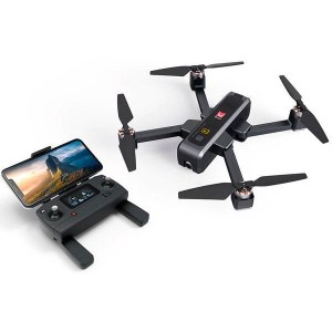 Радиоуправляемый квадрокоптер с камерой 4К MJX Bugs 4W FPV RTF 2.4G - B4W-4K