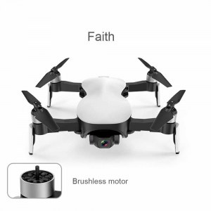 Радиоуправляемый квадрокоптер с 3-х осевым подвесом C-Fly Faith FPV RTF 2.4G - DF806