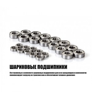 Радиоуправляемая машина для трофи Gmade 1/10 GS01 KOMODO RTR GM54016