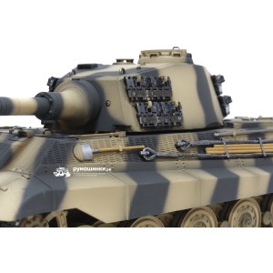 Радиоуправляемый танк инфракрасный Torro King Tiger 1/16 дым (для ИК боя) V3.0 2.4G RTR TR11510-CA-3.0