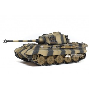 Радиоуправляемый танк инфракрасный Torro King Tiger 1/16 дым (для ИК боя) V3.0 2.4G RTR TR11510-CA-3.0