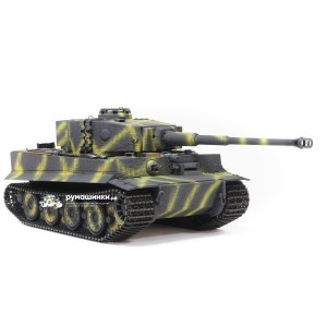 Радиоуправляемый танк Taigen 1/16 Tiger 1 (Германия, поздняя версия) (для ИК боя) V3 2.4G RTR окраска Тики TG3818-1DT-BTR-IR3.0