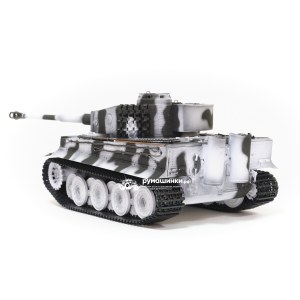 Радиоуправляемая модель Taigen 1/16 Tiger 1 (Германия, поздняя версия) (для ИК боя) V3 2.4G RTR зимний камуфляж TG3818-BS-IR3.0