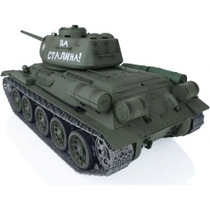 Радиоуправляемый танк Heng Long Russia Pro V7.0 масштаб 1:16 RTR 2.4GHz - 3909-1Pro V7.0