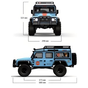 Радиоуправляемая трофи модель MJX Defender Hyper Go 1/8 - MJX-H8H-BLUE