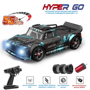 Радиоуправляемая машина для дрифта MJX Hyper Go 14301 Brushless 4WD 2.4G LED 1/14 RTR MJX-14301