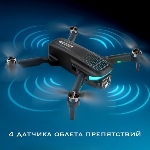 Радиоуправляемый квадрокоптер R-Wings 4K OAS GPS 5G - RWA-H29