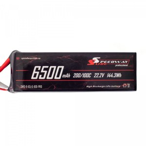 Аккумулятор Speedway Slide PRO 155x48x53mm Li-Po 6500mAh 6S 22.2V 100C Hardcase XT60 SWS-B-65-6-100-XT60