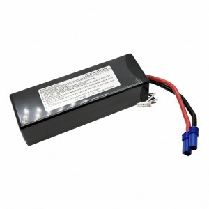 Аккумулятор Li-po B&C 5000 MAH 11.1V (3s) 50C, EC5, Hard case B&C-5000-3S-50-H-EC5