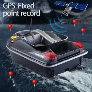 Прикормочный кораблик HJ817-BAG V2 с GPS для рыбалки