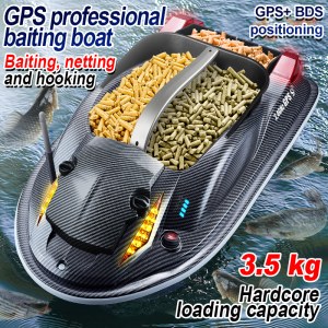 Прикормочный кораблик HJ817-BAG V2 с GPS для рыбалки