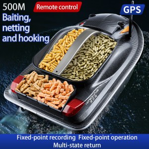 Прикормочный кораблик HJ817-BAG V2 с GPS для рыбалки