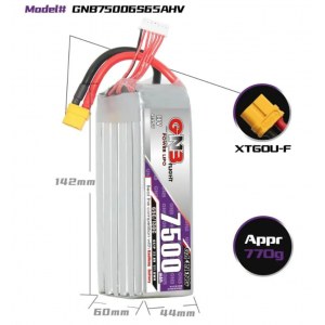 Аккумулятор Li-po Gaoneng GNB 7500mah 6S1P 22.8V HV 65C 60x44x142mm GNB75006S65AHV