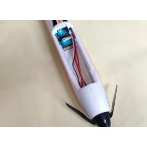 Радиоуправляемый планер Hookll U-Glider PNP HP173-0019-PNP
