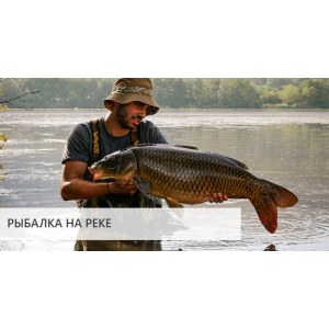 Эхолот DEEPER PRO+2