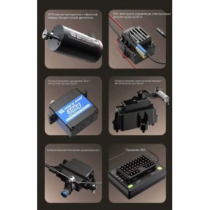 Радиоуправляемый внедорожник MJX H8H DC V5 2026 All-Rock Brushless 1:8 MJX-H8H-DC