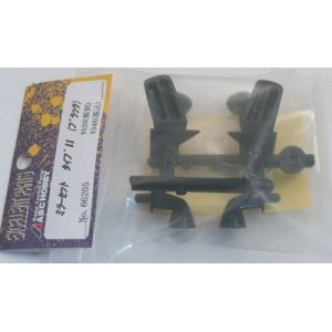 Зеркала комплект тип2 (Черные)