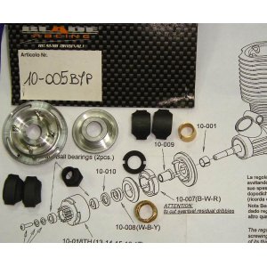 Сцепление регулируемое - Clutch adjustable 4 shoes black, soft spring, vented plus