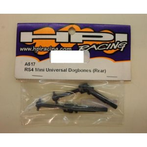 RS4 MINI UNIVERSAL DOGBONES (REAR)