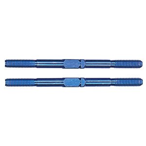 Тяги регулируемые - Blue Titanium , 1.775”/45mm