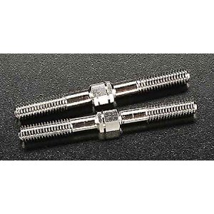 REAR UPPER TURNBUCKLE 5X51MM/ replacement part 101024