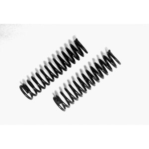 Пружины тормоза 4x5x20mm (2шт)